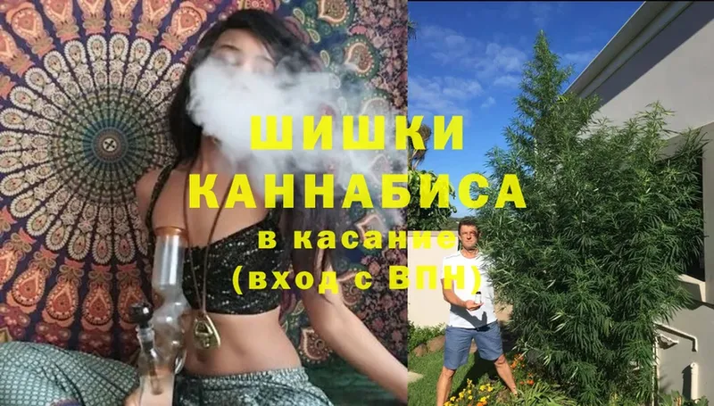 Марихуана LSD WEED  Демидов 